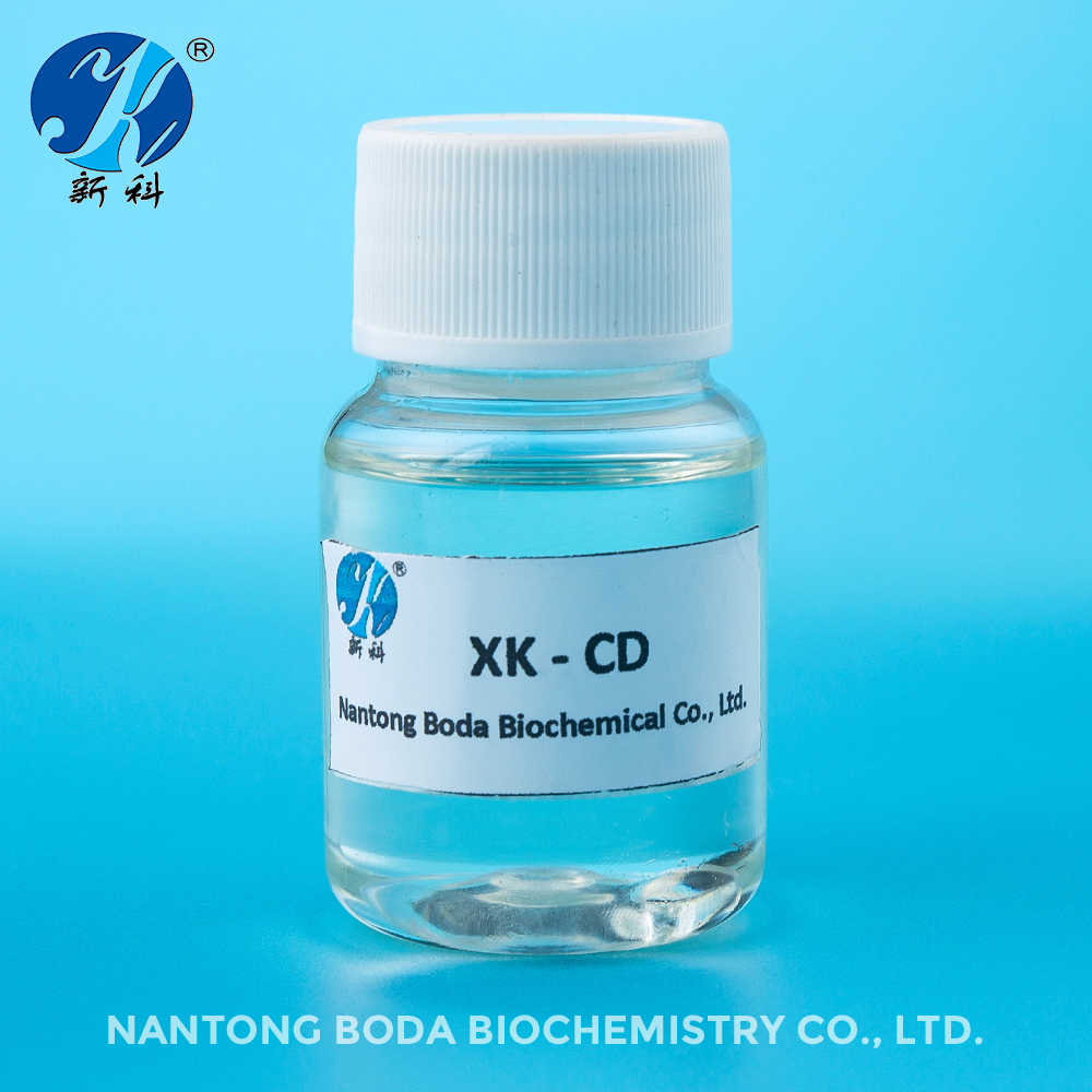 Déodorant XK-CD